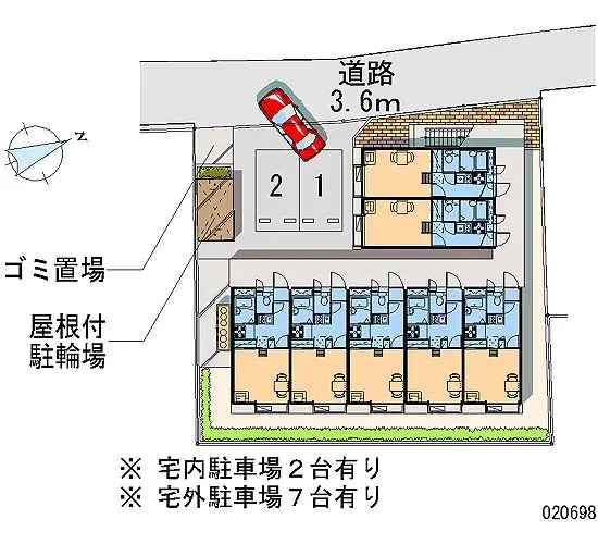 ★手数料０円★高崎市並榎町　月極駐車場（LP）